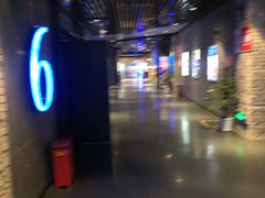 -中宁国际影城(苏州黄埭店)