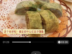 -金榜大酒店-中餐