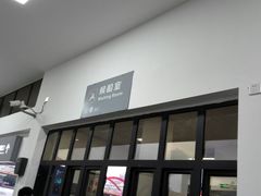 -珠江夜游省总码头