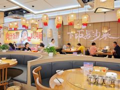 -十二点·辣椒炒肉(南山店)