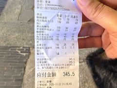 -风波庄(罍街分舵)