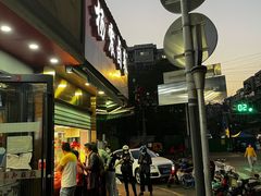 -杨震卤菜旗舰店
