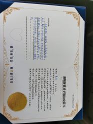 点击看大图 -星摇篮月子中心(市妇幼店)