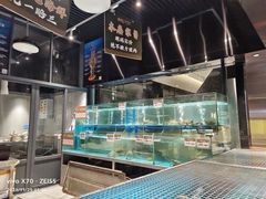 -狮伙海鲜捞(千灯湖店)