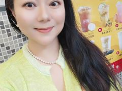 -颓记-颓仔樂(横琴店)