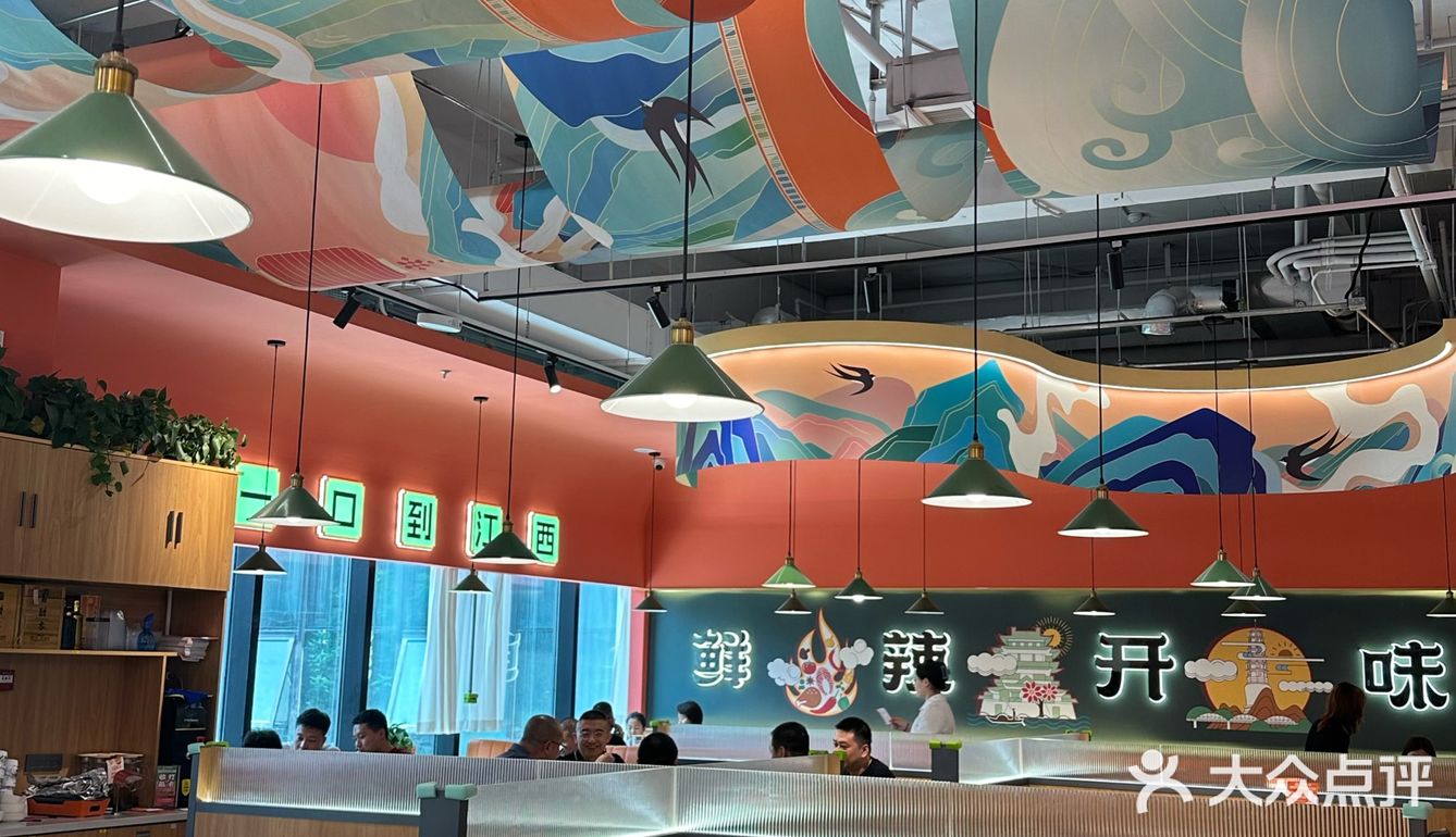 平等的让每个人变成米饭机器⚙️人均30+