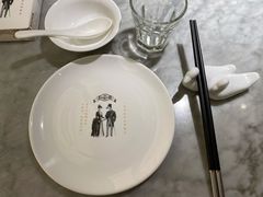 -城南往事(滨江世茂店)