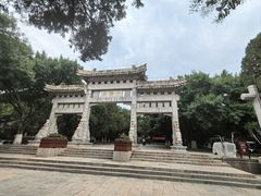 -千佛山风景名胜区