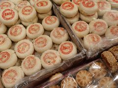 -庆祥斋糕点厂(留学路店)