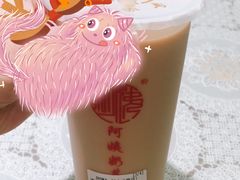 酒酿奶茶-阿姨奶茶(白沙路店)