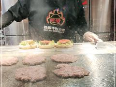 -福咔恰铁板牛肉汉堡(吉林欧亚综合体店)