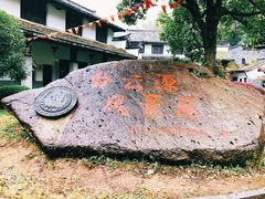 -白云源风景区