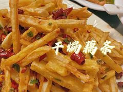 -小四川美食馆(幸福路店)