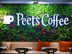 -Peet's 皮爷咖啡(东湖路手作店)