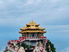 -老君山风景名胜区