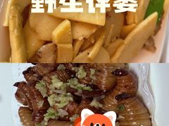 -天强农家菜馆