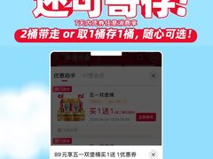 -肯德基(建华店)