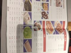 -蜀九香火锅(九眼桥店)