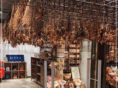 -扶光书店(中环店)