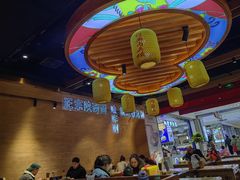 -秦九和(凯德广场店)