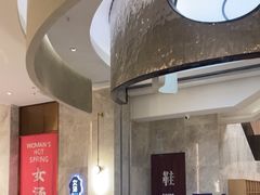 -尚荟汤泉生活馆