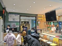 -紫光园(创始店)