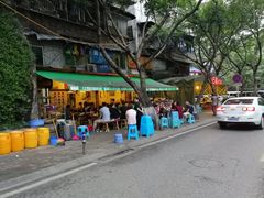 -岗上渣渣老火锅(两路口店)