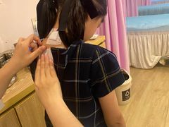 -鼎瀚中医门诊部