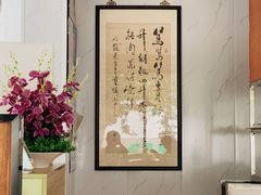 -笃笃笃糖粥(十全街店)