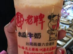 -六合夜市