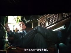 -金逸影城(荟聚IMAX激光店)