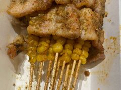 -古彭7只羊·招牌白串·碳锅羊肉旗舰店