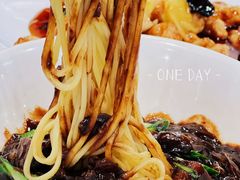 -桃园中华料理炸酱面(燕儿岛路店)