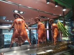 -鹅公村·国家非遗传承(荔湾店)