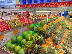-水果天空(东葛店)