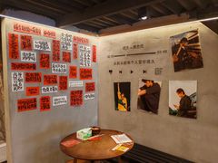 -老街称盘麻辣烫·冒菜(思北店)