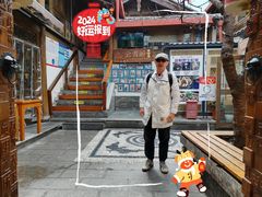 -云雪丽·木府土司文化餐厅(木府店)