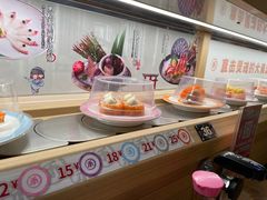 -三禾寿司(君尚店)
