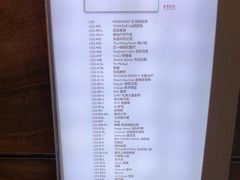 -上海尚嘉中心