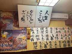 -胜代日本料理(云程巷小区店)