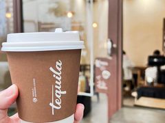 -Tequila Espresso(嘉善路店)