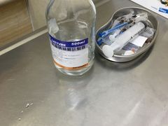 -仁华宠物医院(青羊店)