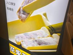 -和庆斋羊蝎子火锅·碳缸烧烤(顺义旗舰店)