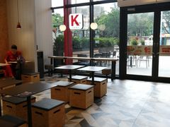 -肯德基(芳和店)