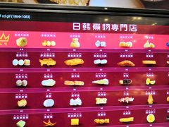 -荟必寿日韩煮物专门店(和平广场店)