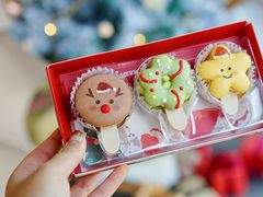 -熊猫家PANDA BAKERY(望江店)