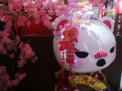 -凯德广场(金牛店)