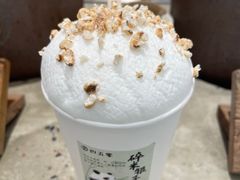 -李山山茶事(景枫店)