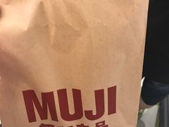 -MUJI无印良品(万象城店)