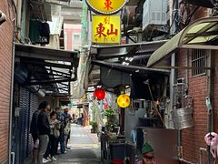 -刘山东牛肉面